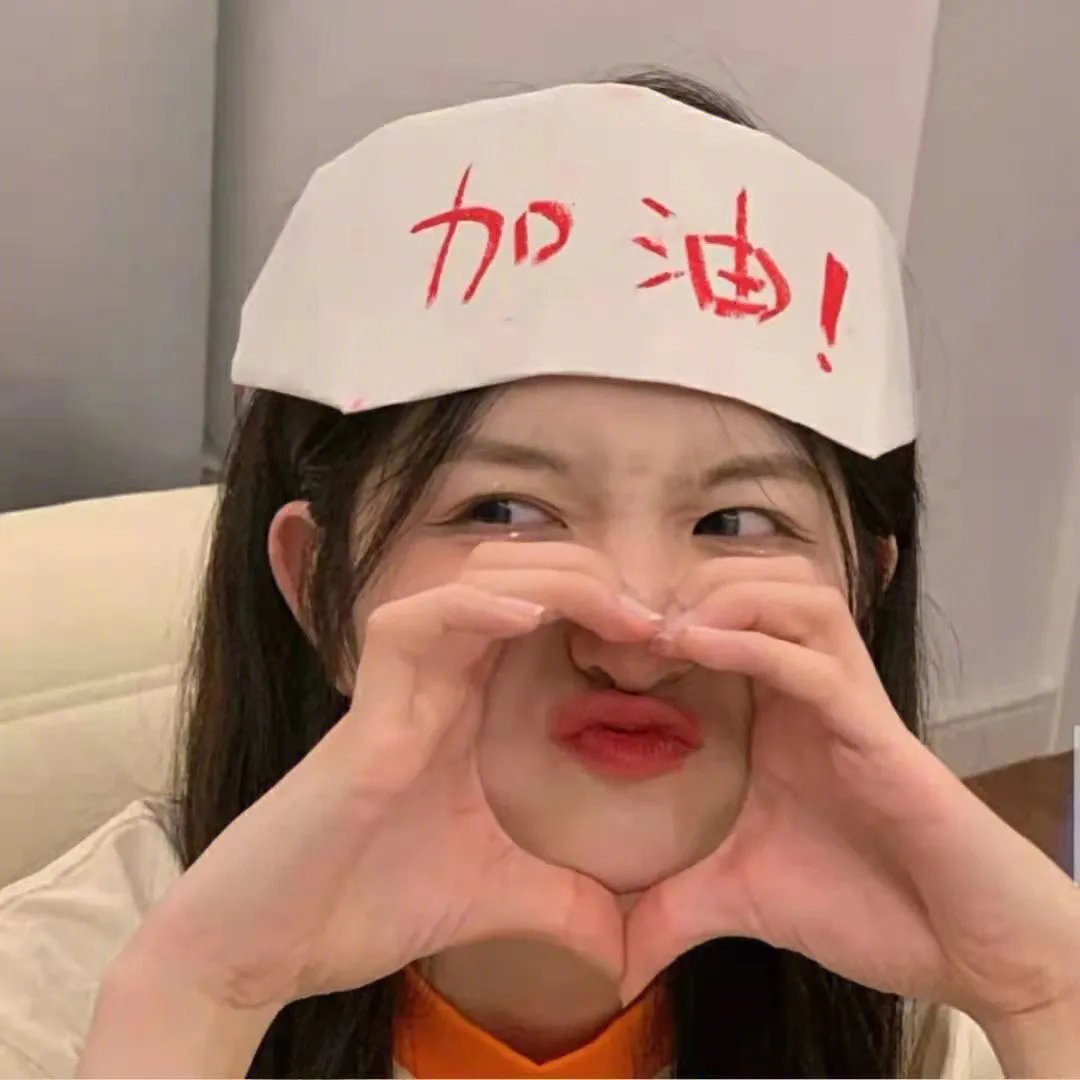 内心引力